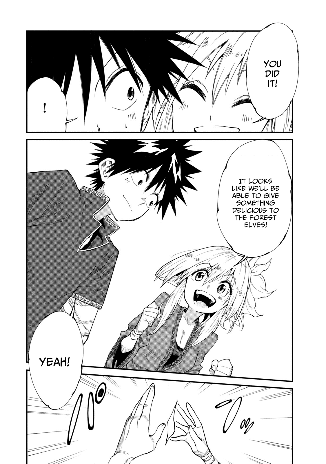 Mazumeshi Elf To Youbokugurashi Chapter 49 20